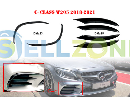 Δύο μοντέλα πρόσθετης αεροτομής μπροστινού προφυλακτήρα για Mercedes AMG C W205 - DMa23 DMa25